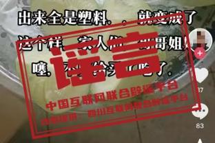 beplay体育在哪下载截图4